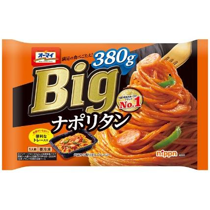 オーマイ 冷凍パスタ Big 6種類セット 冷凍弁当 ナポリタン
