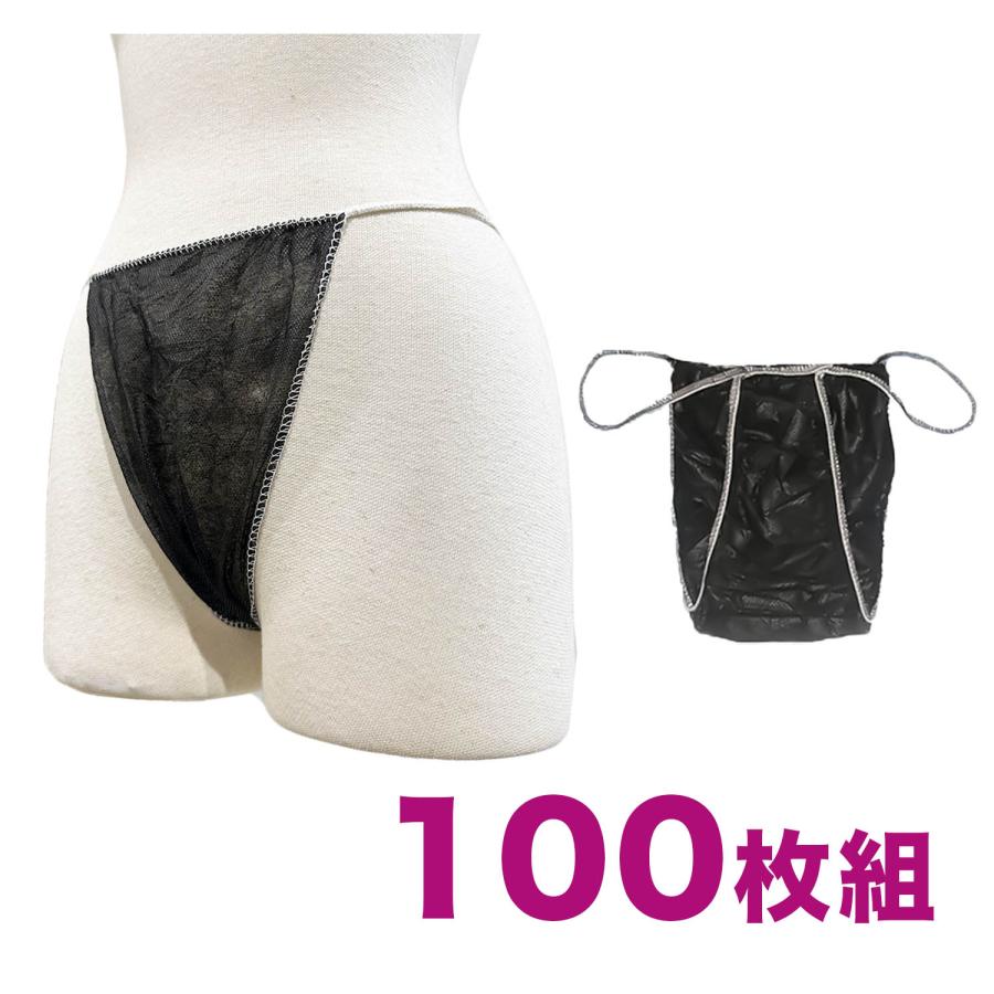 メンエス用 ボディスポンジ 685個 個包装 ※紙パンツ15個付 メンエス用 ボディスポンジ 685個 個包装 ※紙パンツ15個付