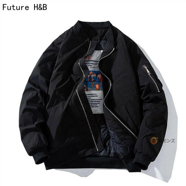 MA-1 ジャケット メンズ 中綿ジャケット フライトジャケット MA-1 ジャケット メンズ 中綿ジャケット フライトジャケット