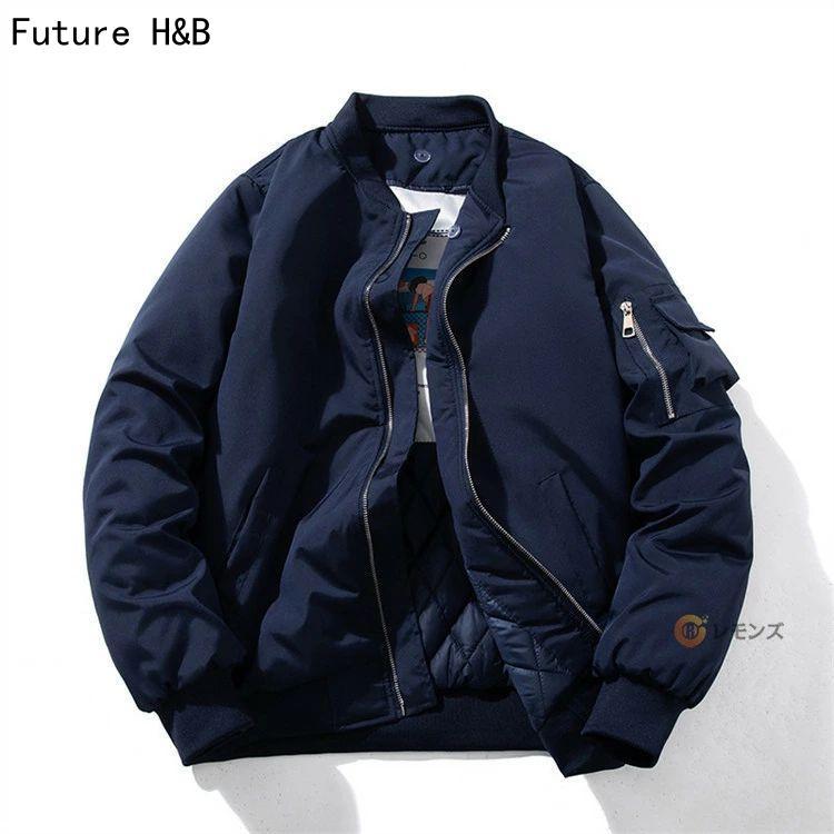 MA-1 ジャケット メンズ 中綿ジャケット フライトジャケット MA-1 ジャケット メンズ 中綿ジャケット フライトジャケット