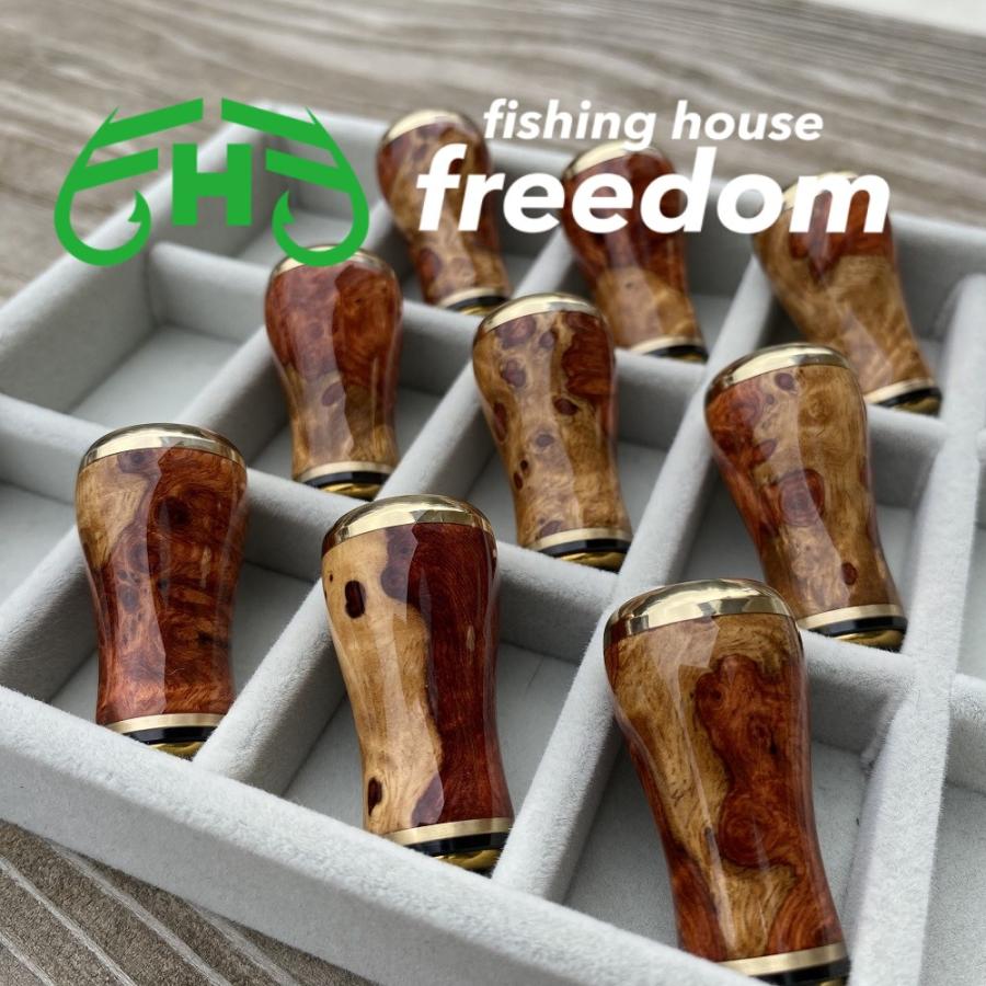 「花梨瘤(青白)カシューうるし仕上げ」手作りウッドハンドルノブ／シマノAダイワS FHF ハンドルノブ 花梨 丸型 A〜Sランク 上杢花梨紅白瘤使用 釣り
