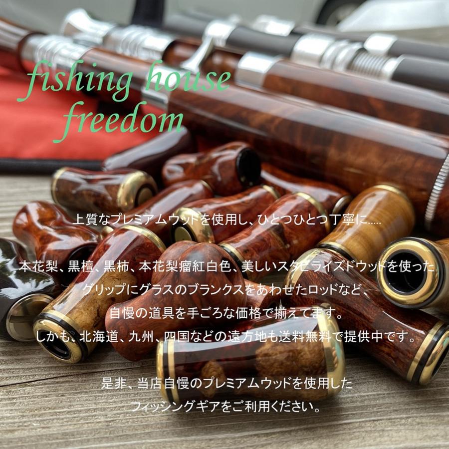FHF ハンドルノブ 花梨 楕円形 Aランク 上杢花梨単色瘤杢 釣り FHF ハンドルノブ 花梨 楕円形 Aランク 上杢花梨単色瘤杢 釣り