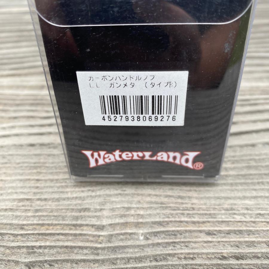 WLハンドルノブ ウォーターランド カーボン ハンドルノブ ラウンド型