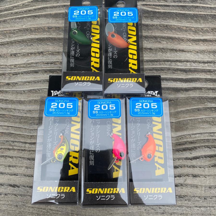 WaterLand（ウォーターランド） ソニクラ20.5 ソニクラ205SS スロー