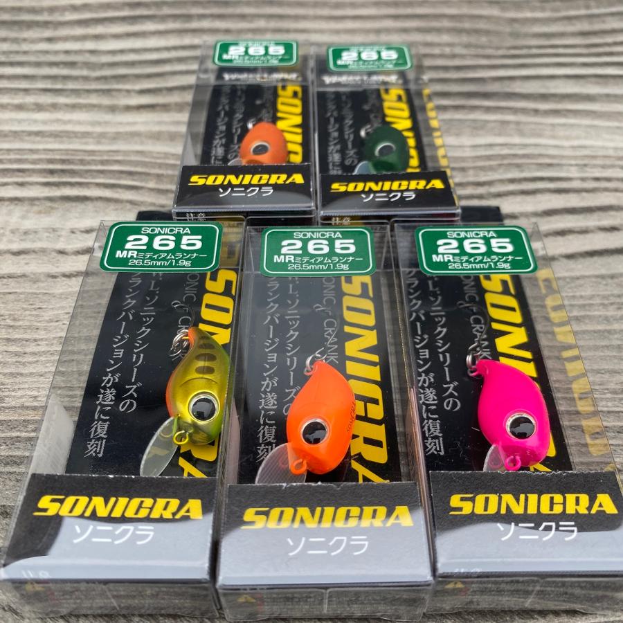 WaterLand ウォーターランド ソニクラ26.5 ソニクラ265