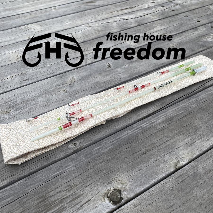 FHF ブランクス FH-B02-40 4ft グラスロッド ベイトモデル FHF ブランクス FH-B02-40 4ft グラスロッド ベイトモデル