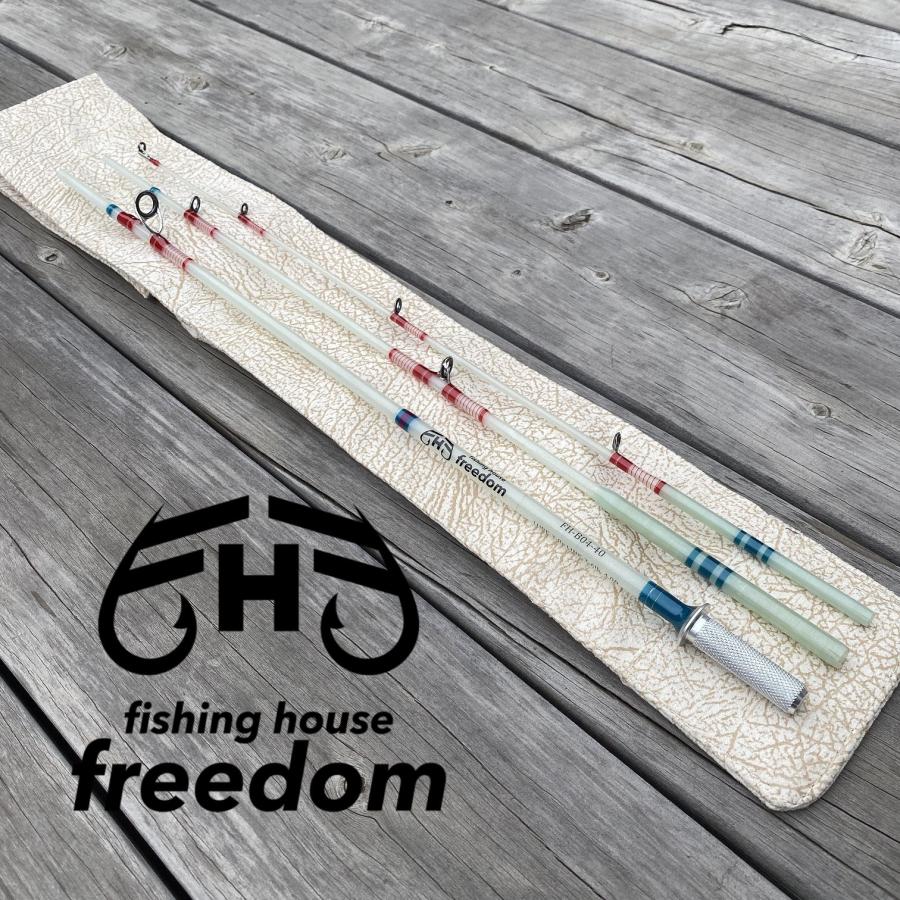 FHF ブランクス FH-B04-40 4ft グラスロッド ベイトモデル FHF ブランクス FH-B04-40 4ft グラスロッド ベイトモデル