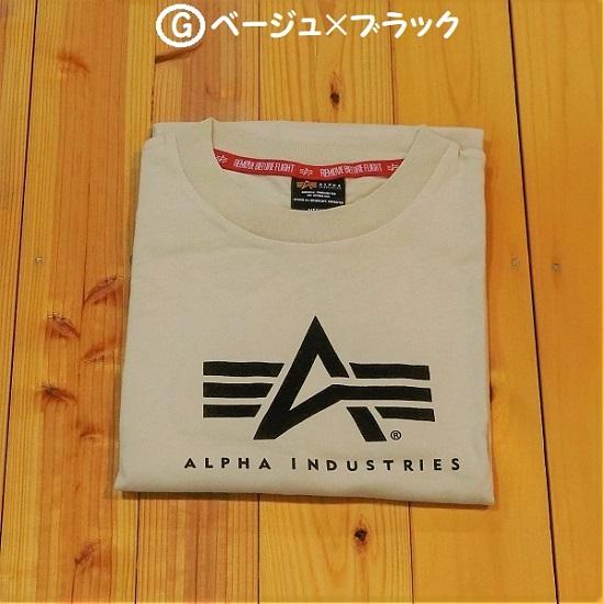 メンズ ロンt 長袖 tシャツ アルファ ALPHA INDUSTRIES EDWIN ロゴ Aマーク カモプリント FLYING A-MARK｜fhse｜05