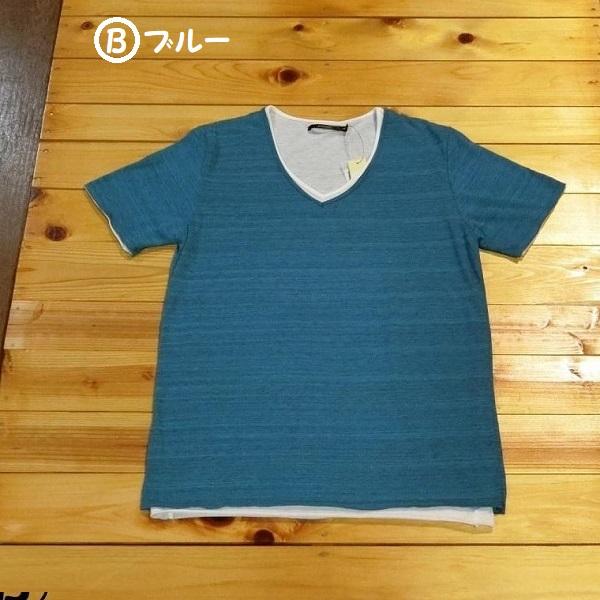 半袖tシャツ メンズ カットソー V首 ブロックチェック プリントt 無地 丸首 カラー杢 タイトシルエット M｜fhse｜04