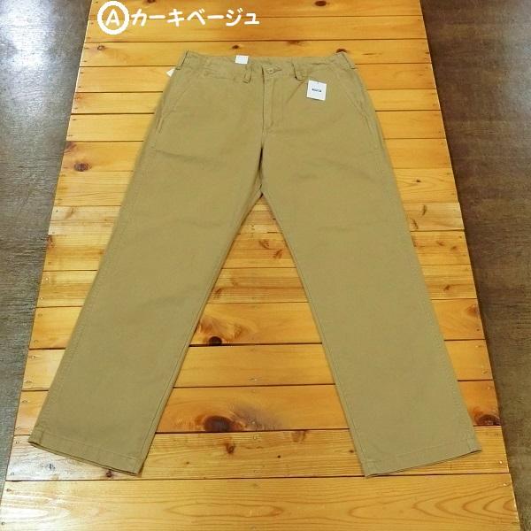 チノパンツ Wrangler ミリタリートラウザー ビンテージチノ WM4972 カーキベージュ ブラック オールシーズン
