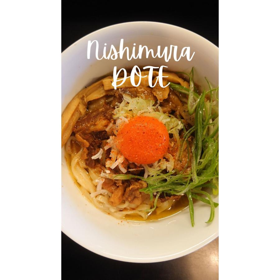 大阪鶴見どてやき（麺処にしむら監修）　30個 楽天市場】【送料無料&即日発送】大阪鶴見どてやき30個セット 大阪の
