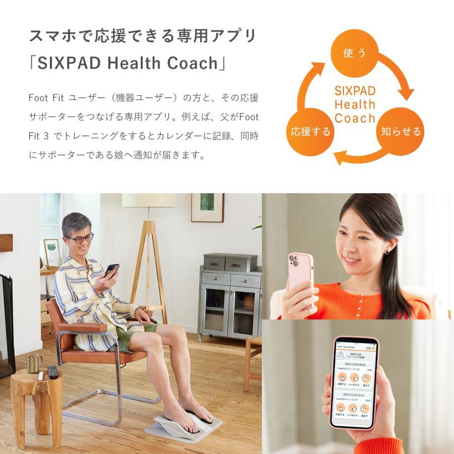 フットフィット3 ギフト シックスパッド 足 SIXPAD foot fit 3 加山 