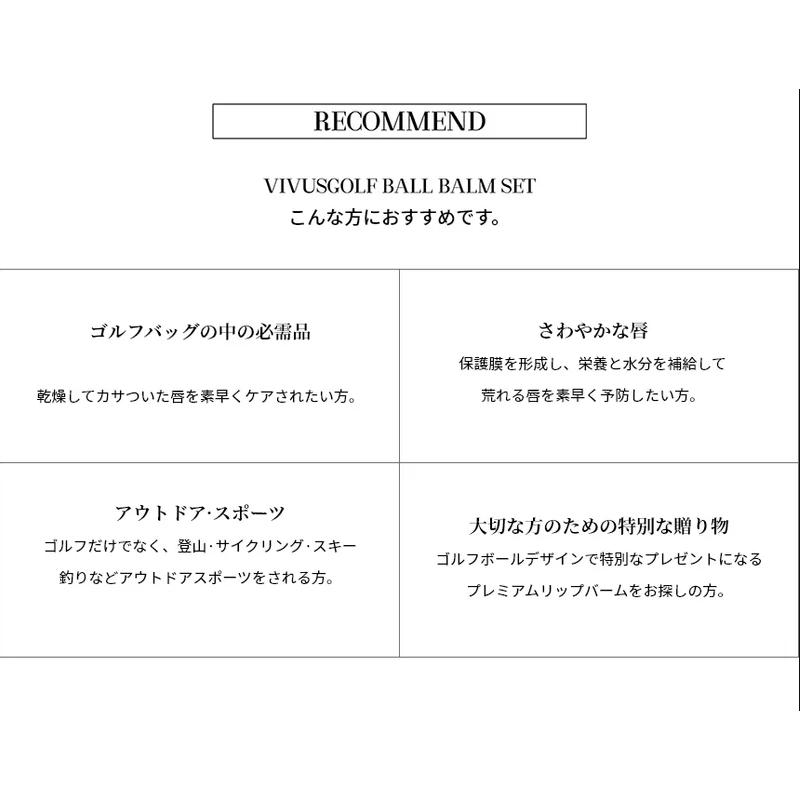 ゴルフコンペ 景品 参加賞 人気 ゴルフ女子 化粧品 バレンタイン ゴルフコンペ 景品 参加賞 人気 ゴルフ女子 化粧品 バレンタイン