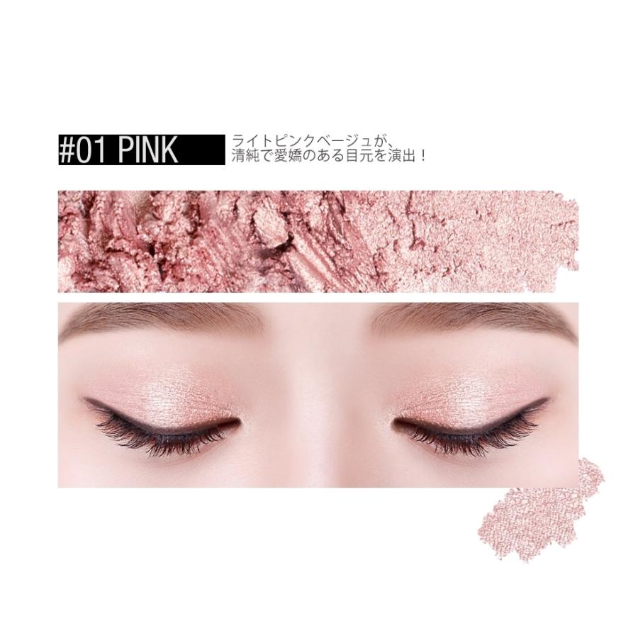 Sale 61 Off アイシャドウ 韓国 アイメイク キラキラ プチプラ 韓国コスメ ウィッチズポーチ フィット スティックシャドウ 目力 目元 送料無料 夏休み 海 外出 Aynaelda Com