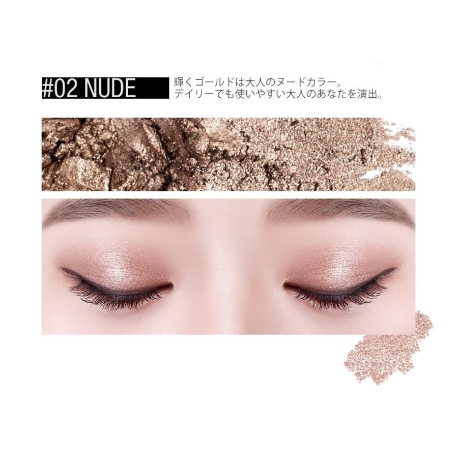 Sale 61 Off アイシャドウ 韓国 アイメイク キラキラ プチプラ 韓国コスメ ウィッチズポーチ フィット スティックシャドウ 目力 目元 送料無料 夏休み 海 外出 Aynaelda Com