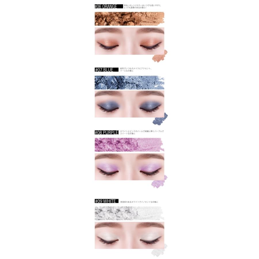 Sale 61 Off アイシャドウ 韓国 アイメイク キラキラ プチプラ 韓国コスメ ウィッチズポーチ フィット スティックシャドウ 目力 目元 送料無料 夏休み 海 外出 Aynaelda Com