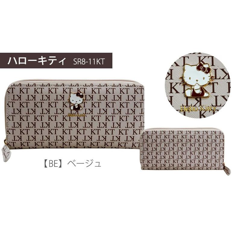 ハローキティ サンリオ キティ ポチャッコ クロミ キャラ 財布 ハローキティ サンリオ キティ ポチャッコ クロミ キャラ 財布