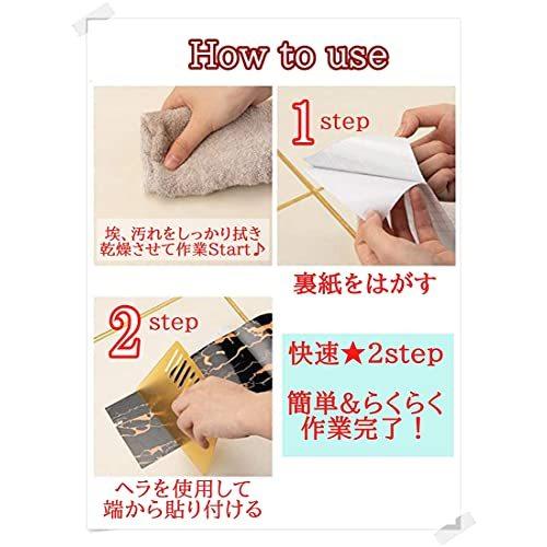 人気カラーの 補修 リメイクシート テープ 補修 壁 マスキングテープ 幅広 シール 壁紙 5m 10cm 修理 木枠 ドア 扉 窓枠 木目 トリムボーダー マスキングテープ Chauffagevanbrabant Be