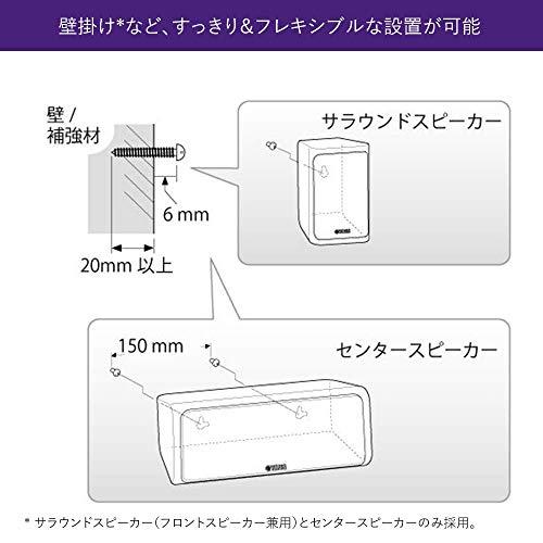 ヤマハ スピーカーパッケージ NS-P41(B) 5.1ch コンパクトスタイル ブラック NS-P41(B) テレビ、オーディオ、カメラ オーディオ機器 XU1286939448(12626円)