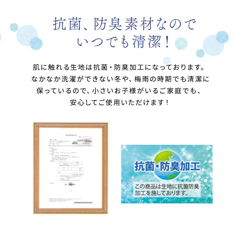 シンサレート 国産 掛ふとん シンサレートウルトラ 冬布団 送料無料 軽い 抗菌 防臭 3M セミダブルロング｜fi-mint｜18