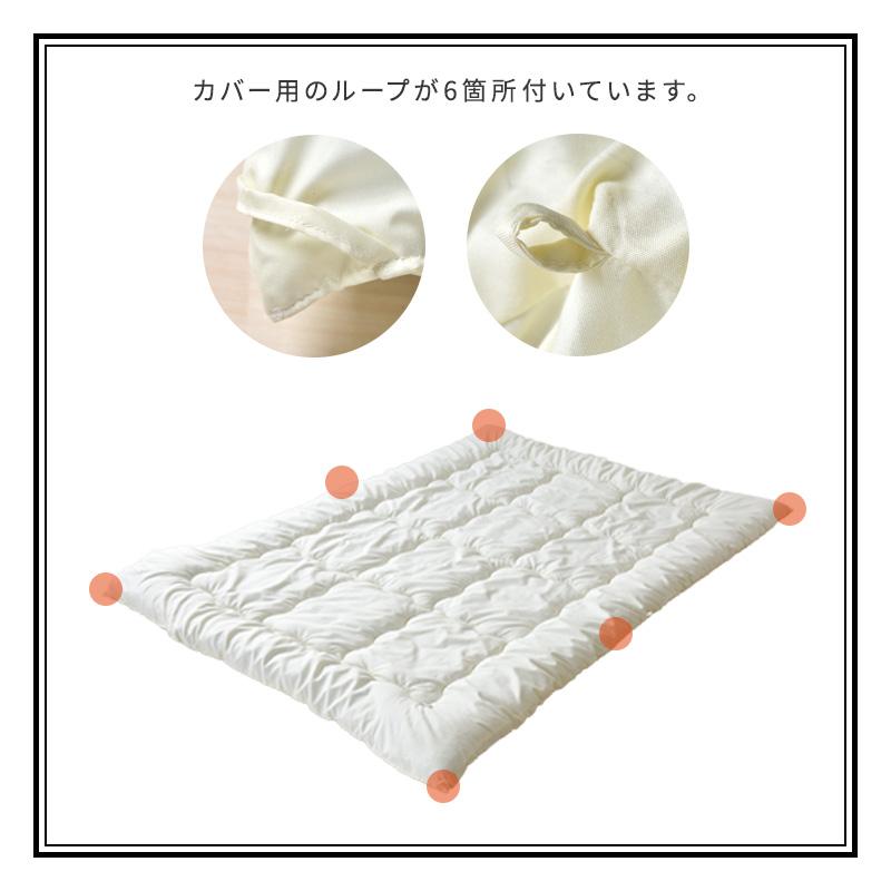 MINT シンサレート 掛け布団 掛ふとん シンサレートウルトラ 冬布団
