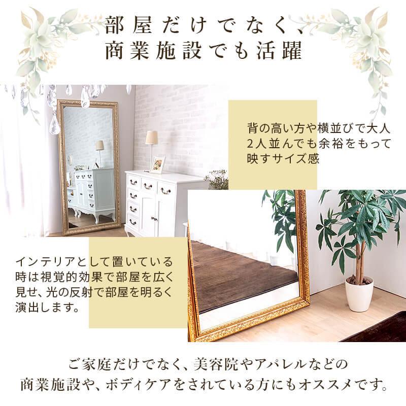 MINT(家具、インテリア) アンティーク調 ゴージャス ミラー 鏡 MINT(家具、インテリア) アンティーク調 ゴージャス ミラー 鏡