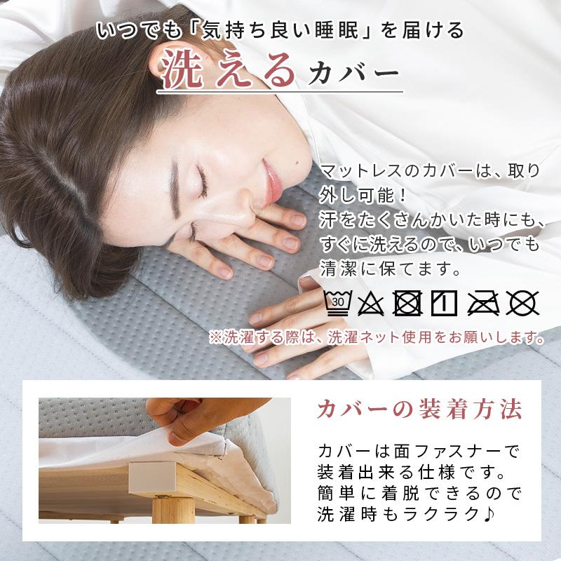 MINT 脚付きマットレス マットレスベッド セミダブル 脚付き