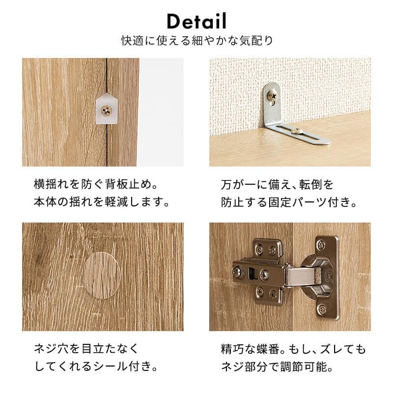 ドレッサー 姿見 収納 ミラー 全身 鏡台 ラック 北欧風 収納棚 扉付き 収納ラック 全身ミラー スリム スタンドミラー メイク収納 収納 棚 幅約38 高さ約161cm | MINT（家具、インテリア） | 16