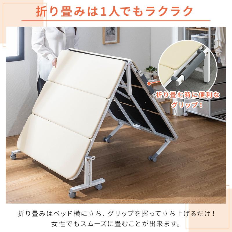 MINT(家具、インテリア) 折りたたみベッド シングル ベット MINT(家具、インテリア) 折りたたみベッド シングル ベット