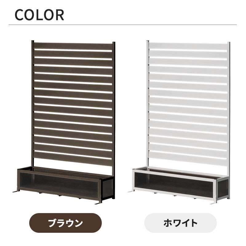 プランター付きアルミフェンス　グレー　幅120×高さ180 Amazon | ガーデンマスター(Gardenmaster) アルミプランターフェンス幅