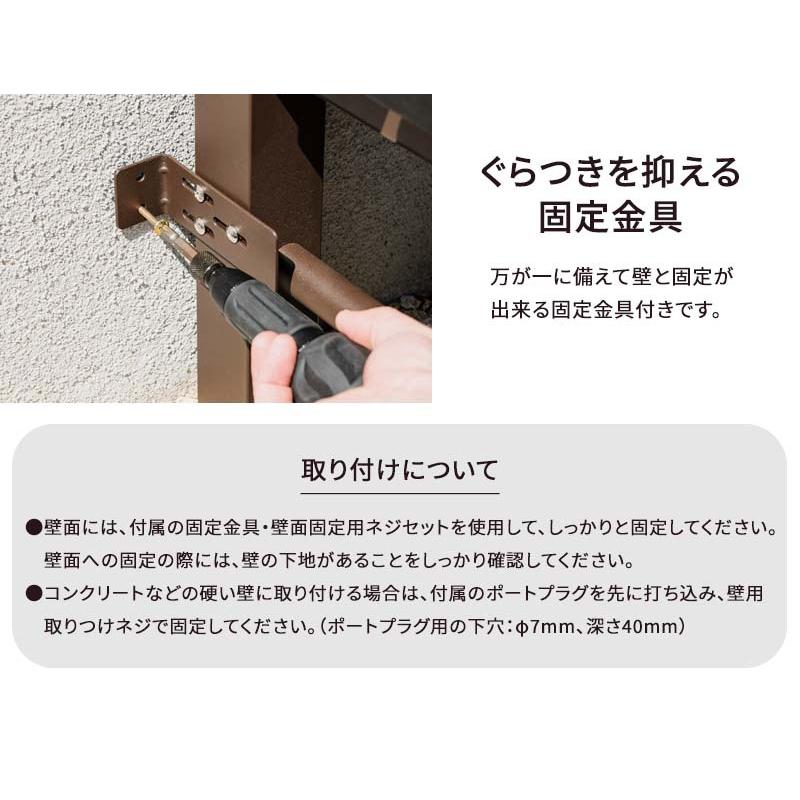 MINT アルミ2段ステップ 幅74 縁台 ベンチ アルミベンチ 長椅子 椅子 2