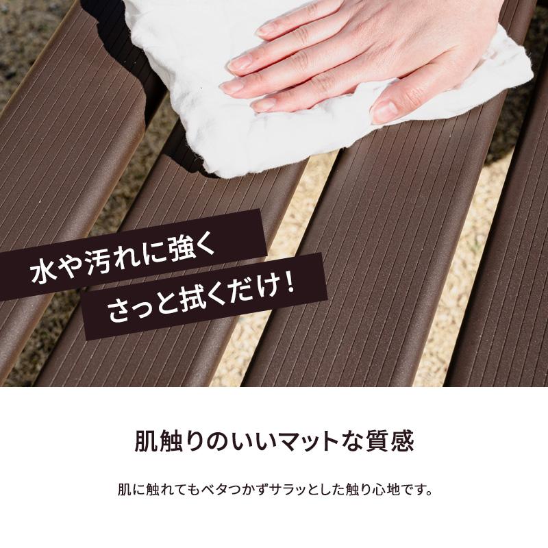 アルミベンチ ベンチ幅120 アルミ 縁台 ベンチ アルミベンチ フラワースタンド 長椅子 椅子 1段 踏み台 アルミ踏み台 ステップ 父の日 アルミステップ台_7