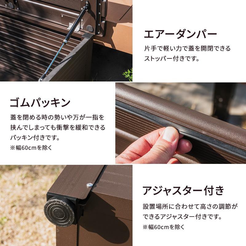 MINT アルミボックス 収納箱 幅180 ベンチ収納 ベンチストッカー 