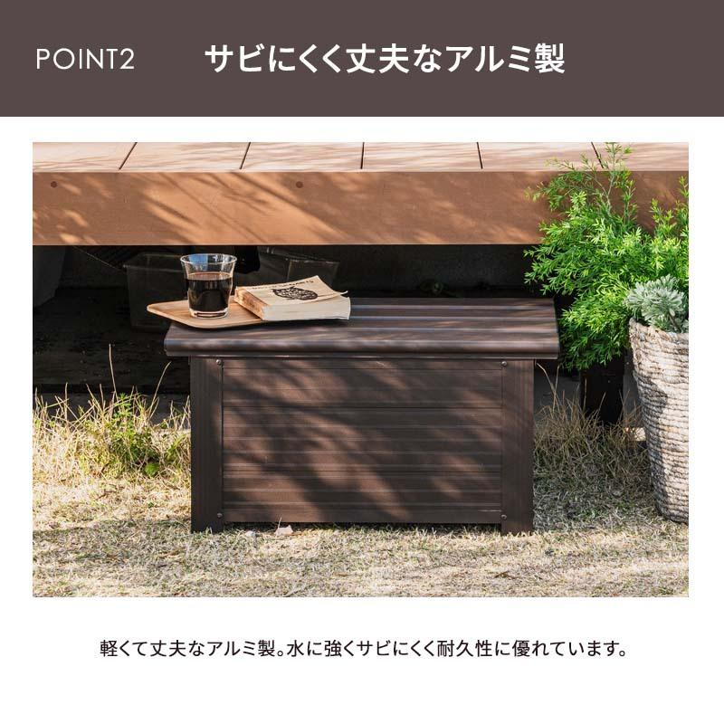 収納箱 幅60 ベランダ 玄関 BOX おしゃれ 収納ボックス コンテナボックス アルミ 物置き 【火災】 整理 整頓