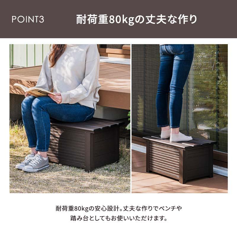 収納箱 幅60 ベランダ 玄関 BOX おしゃれ 収納ボックス コンテナボックス アルミ 物置き 【火災】 整理 整頓