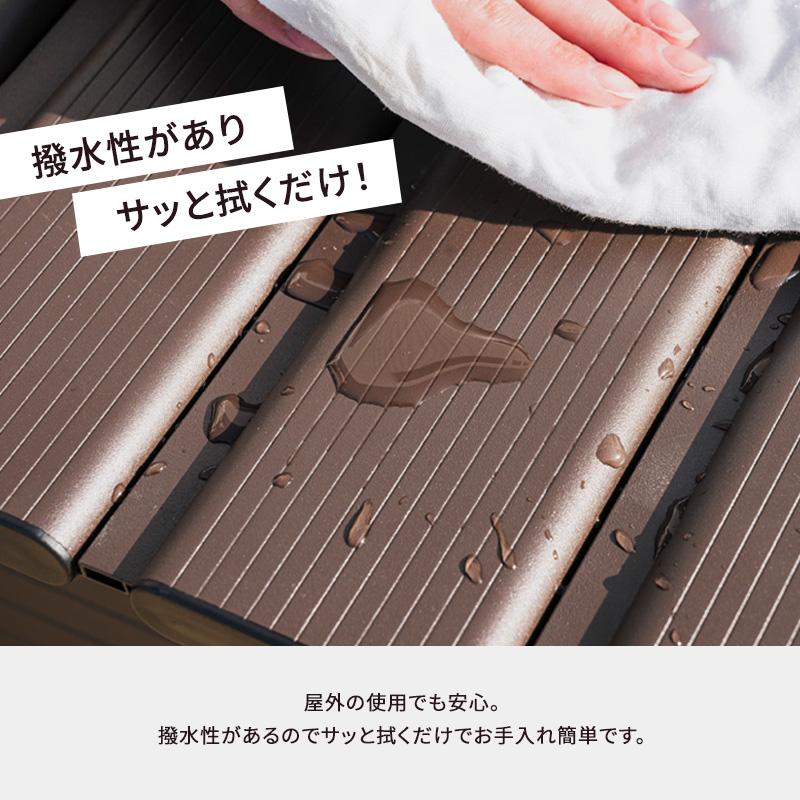MINT アルミボックス 収納箱 幅60 ベランダ 玄関 BOX おしゃれ 収納