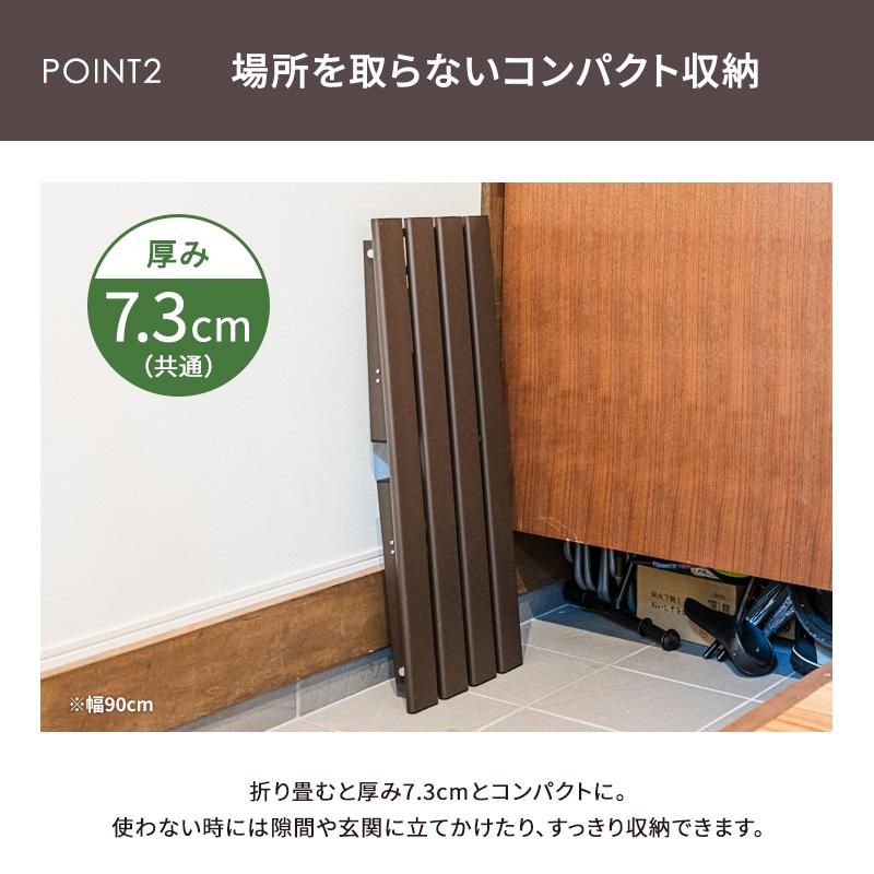 MINT アルミ折畳みベンチ ベンチ幅180 アルミ 縁台 ベンチ アルミ