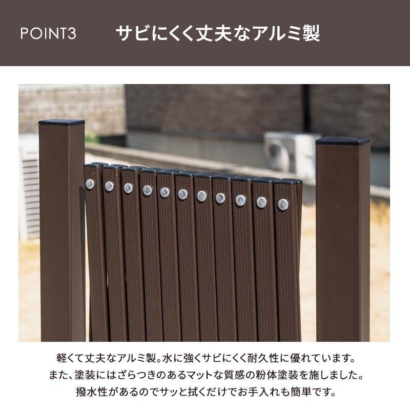 MINT フェンス 幅300 目隠し 屋外 アルミ ゲート 伸縮 門扉 ペット