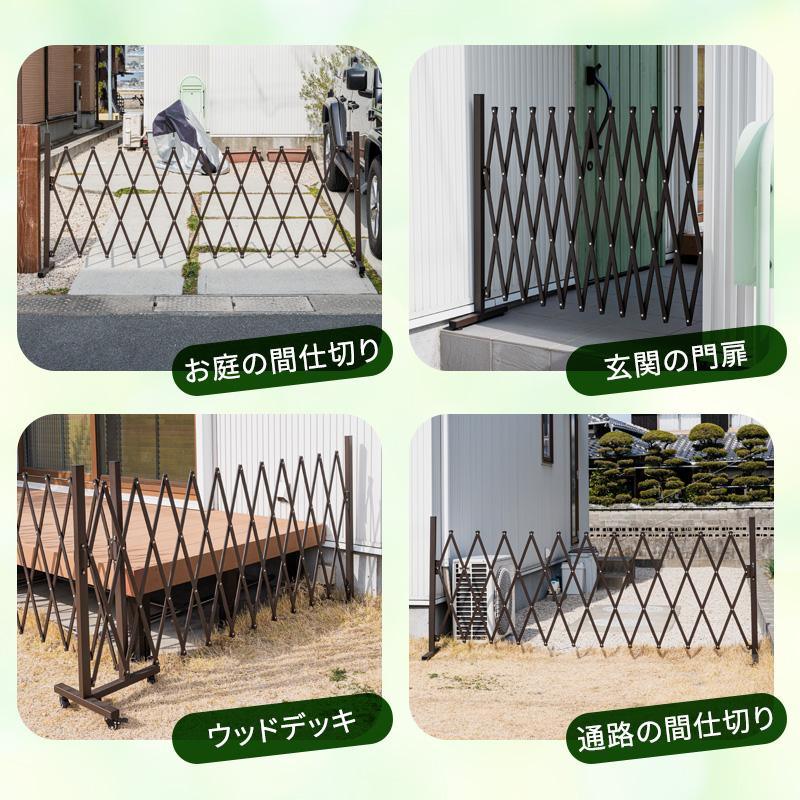 MINT フェンス 幅500 目隠し 屋外 アルミ ゲート 伸縮 門扉 ペット