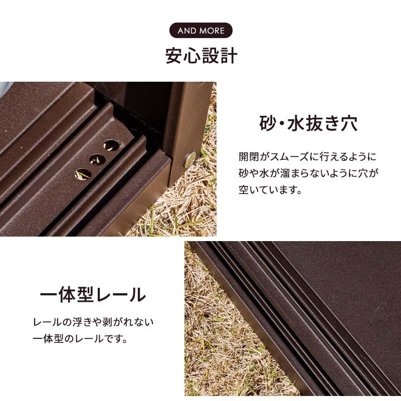 スチールストレージ 小型物置 幅80 物置 屋外 おしゃれ 物置き 掃除道具 アウトドア ペットグッズ ゴミ入れ 園芸用品 ガーデン用品 道具箱 収納庫 | MINT（家具、インテリア） | 11