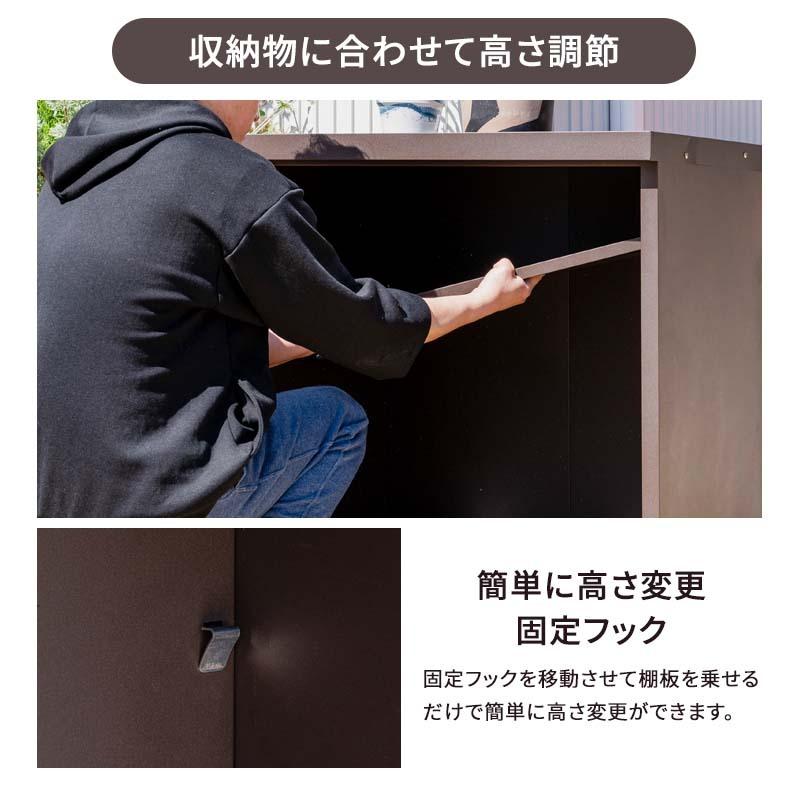 スチールストレージ 小型物置 幅80 物置 屋外 おしゃれ 物置き 掃除道具 アウトドア ペットグッズ ゴミ入れ 園芸用品 ガーデン用品 道具箱 収納庫 | MINT（家具、インテリア） | 06