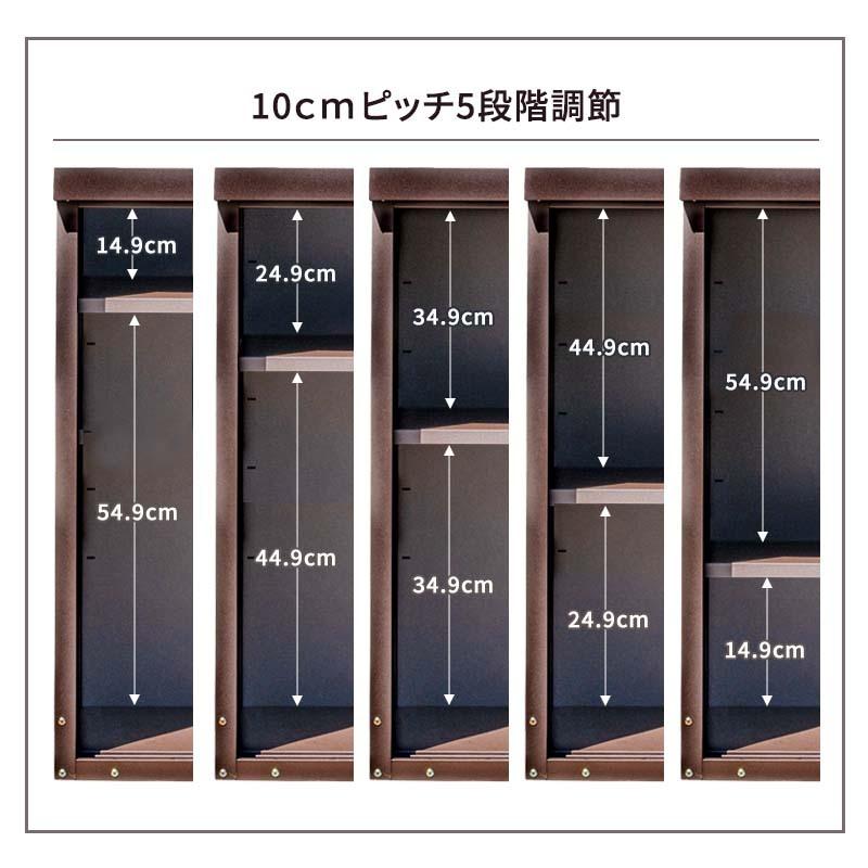 スチールストレージ 小型物置 幅80 物置 屋外 おしゃれ 物置き 掃除道具 アウトドア ペットグッズ ゴミ入れ 園芸用品 ガーデン用品 道具箱 収納庫 | MINT（家具、インテリア） | 07