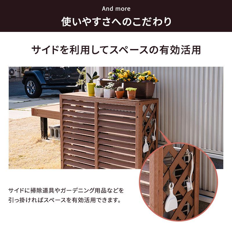 室外機カバー 室外機 大型サイズ エアコンカバー クーラーカバー Lサイズ おしゃれ 軽い ベランダ DIY 雨 雪 日よけカバー 省エネ |  | 10