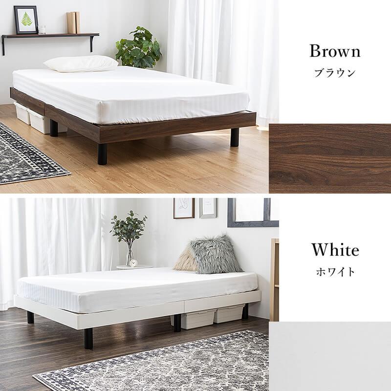 すのこベッド ベッドフレーム セミダブル セミダブルベッド ベッド すのこ ヘッドレス シンプル ミニマル 木製 北欧風 韓国風
