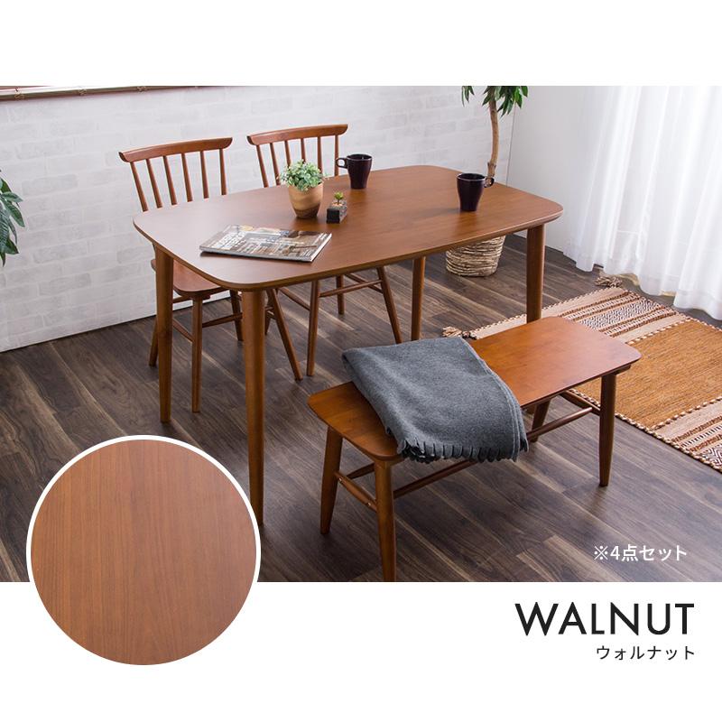 MINT ダイニングテーブル4点セット 幅120cm ダイニングチェア2脚+
