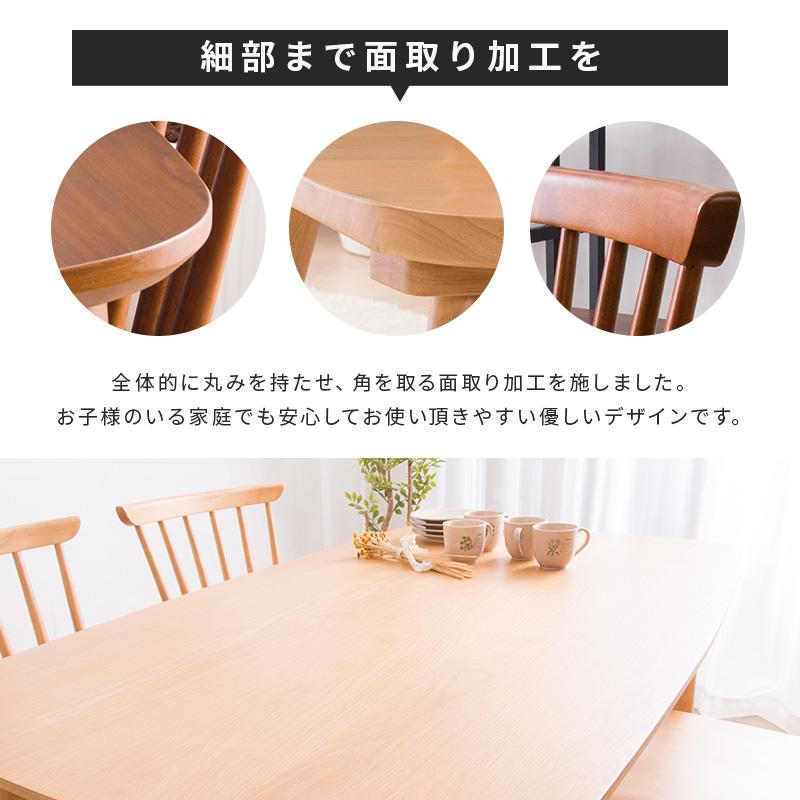 MINT ダイニングテーブル4点セット 幅120cm ダイニングチェア2脚+