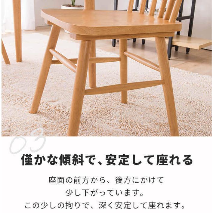 MINT（家具、インテリア） ダイニングテーブル3点セット 幅75cm