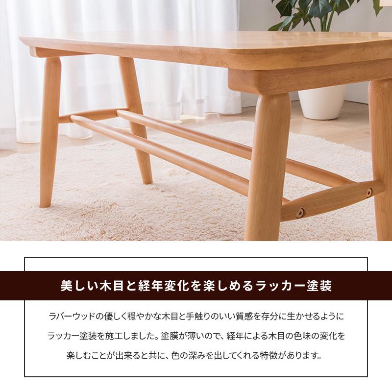 MINT(家具、インテリア) ダイニングベンチ 木製ベンチ 長椅子 MINT(家具、インテリア) ダイニングベンチ 木製ベンチ 長椅子