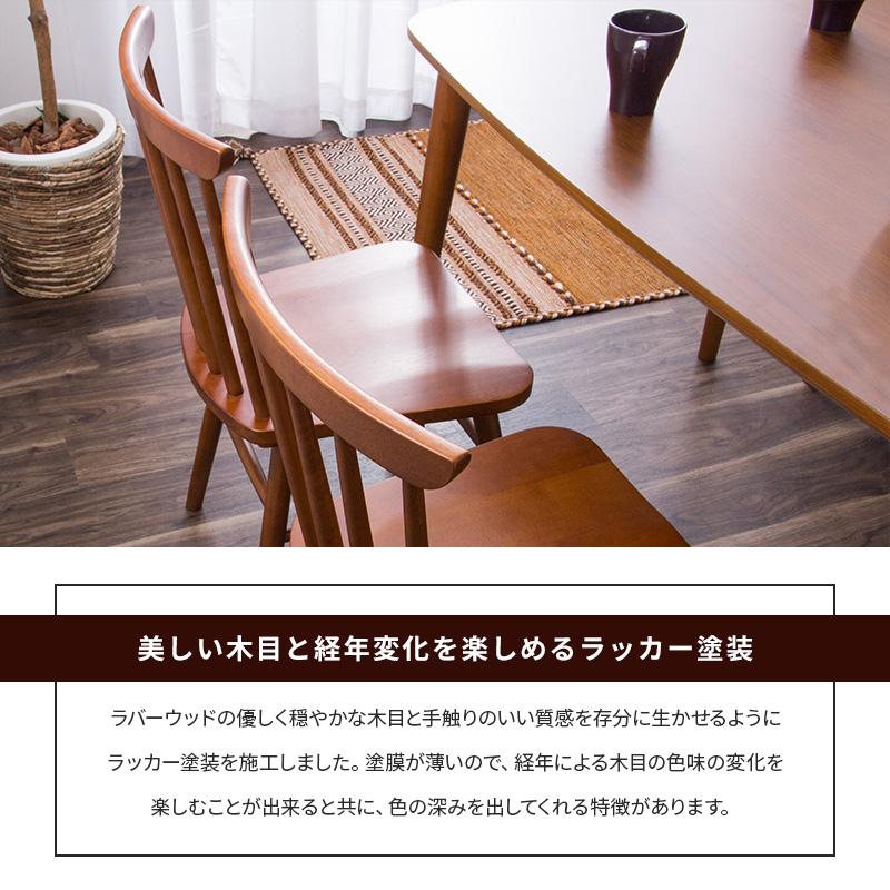 MINT(家具、インテリア) チェア ウィンザーチェア風 MINT(家具、インテリア) チェア ウィンザーチェア風