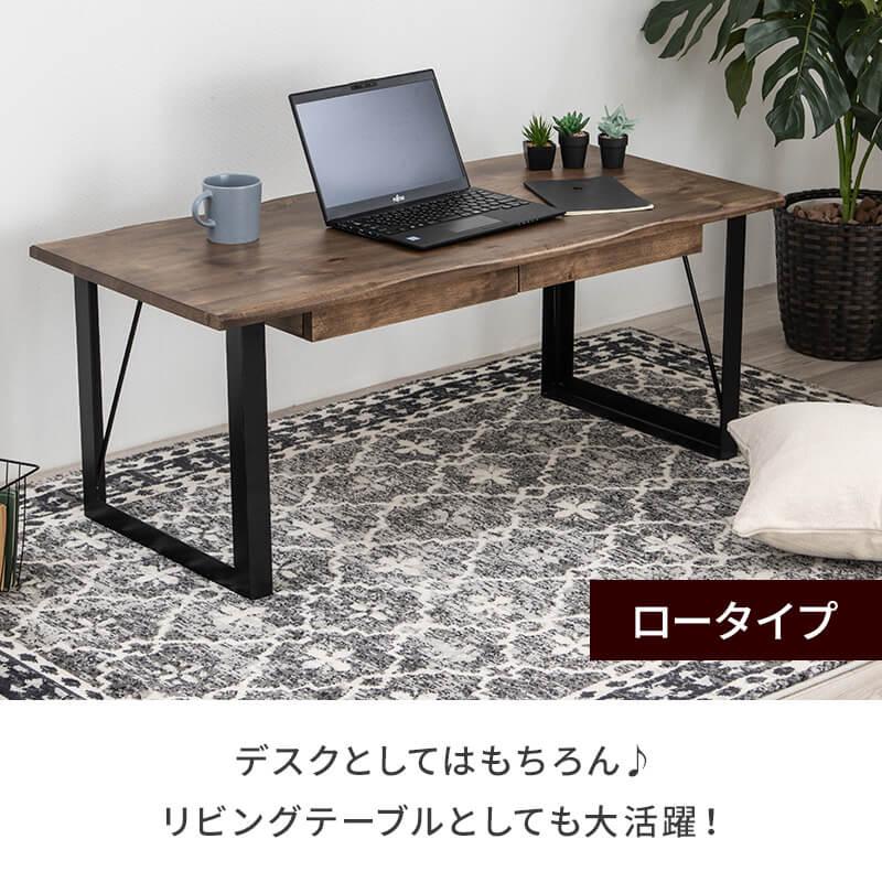 木製　鉄製　ＰＣデスク　一人用　机　テーブル 小型　ナチュラル　スタイリッシュ 木製 鉄製 PCデスク 一人用 机 テーブル 小型 ナチュラル